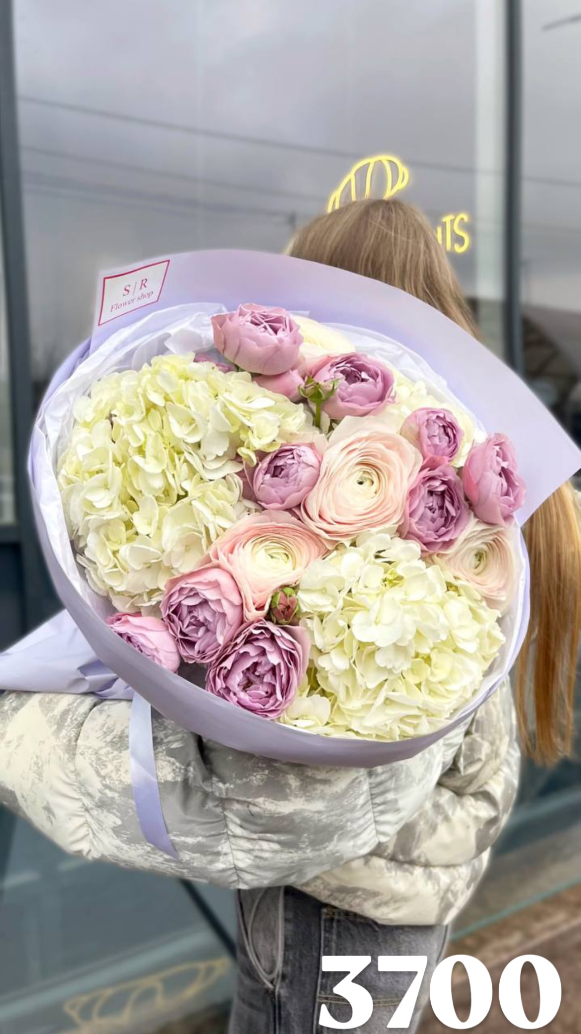 Букет від flowershopsr