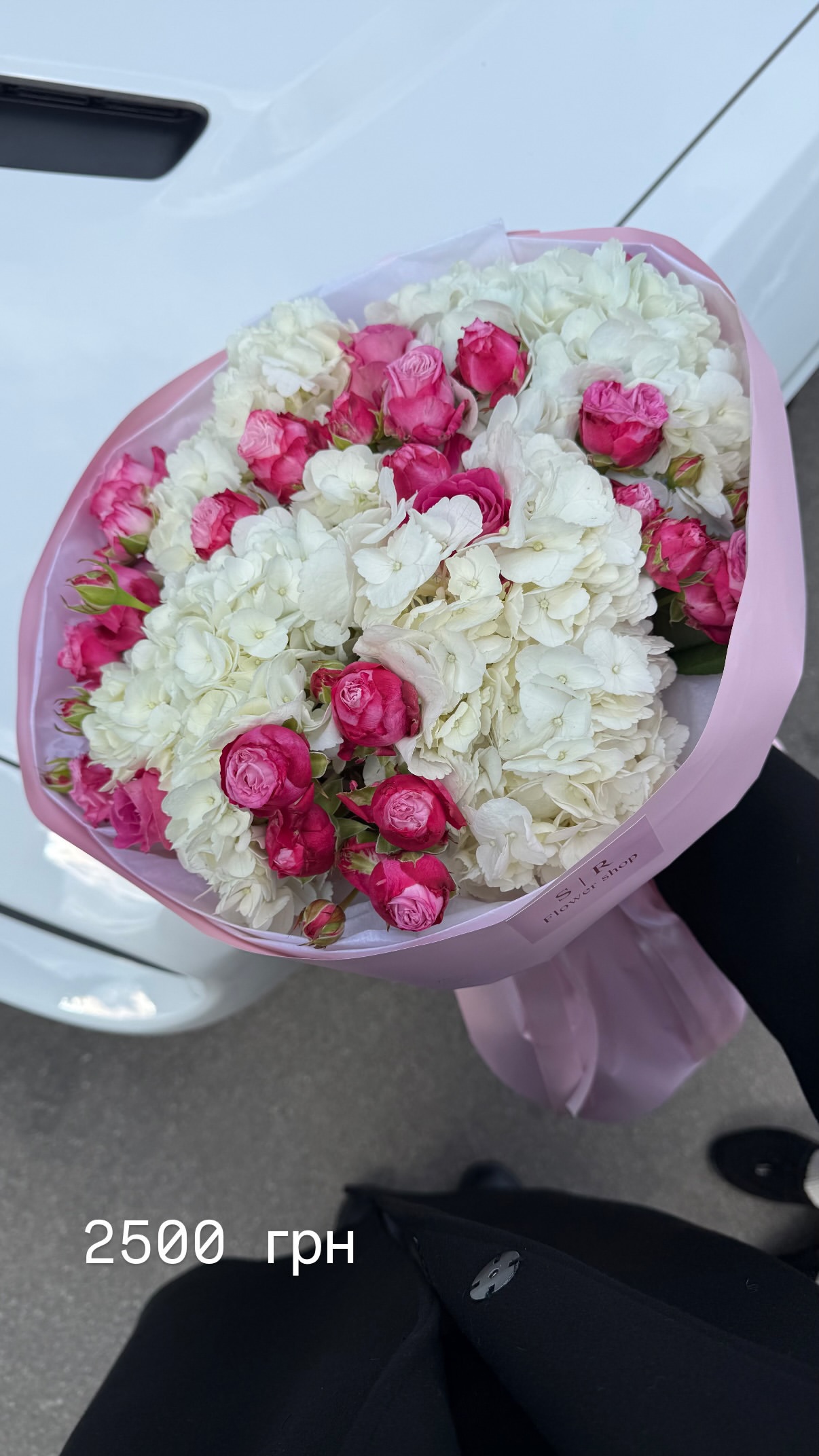 Букет від flowershopsr