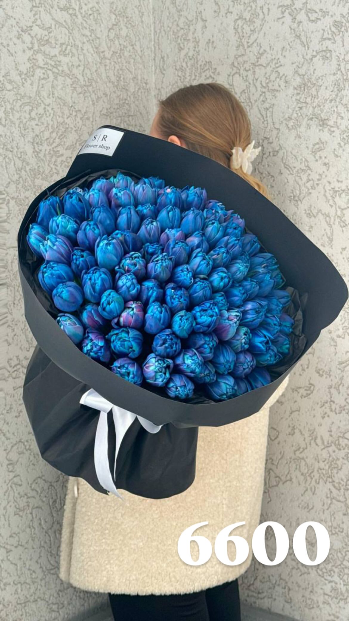 Букет від flowershopsr