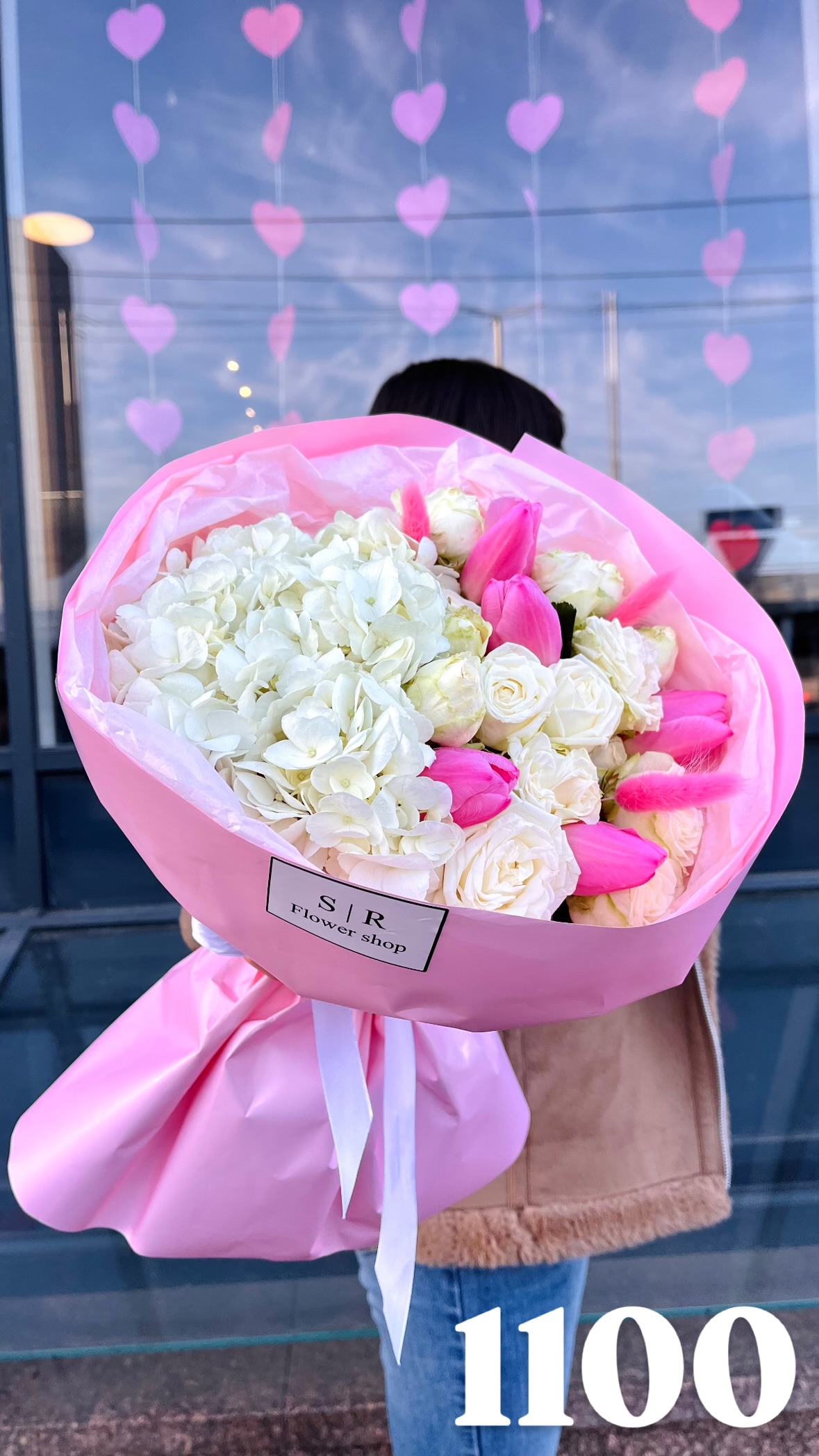 Букет від flowershopsr