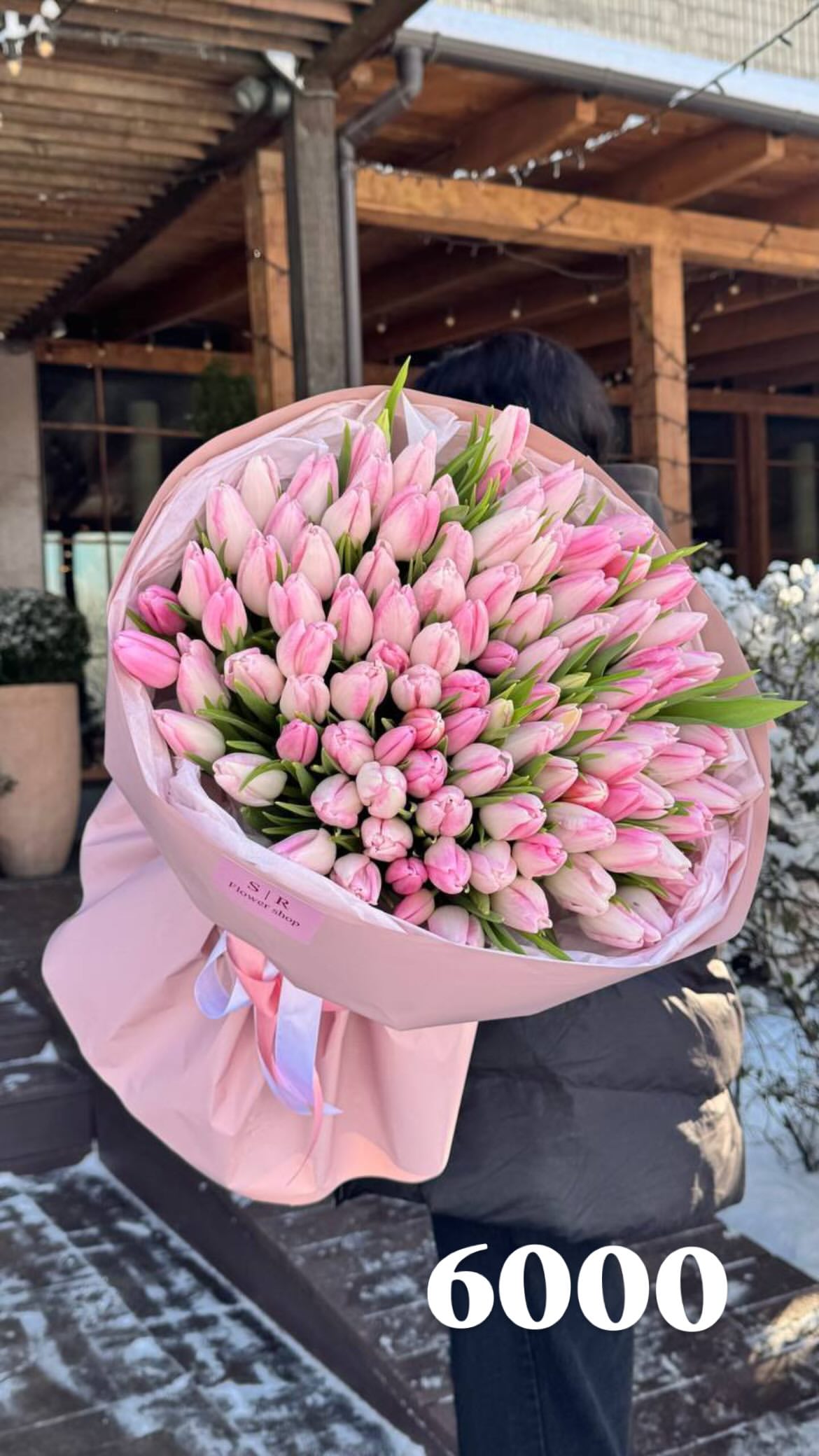 Букет від flowershopsr