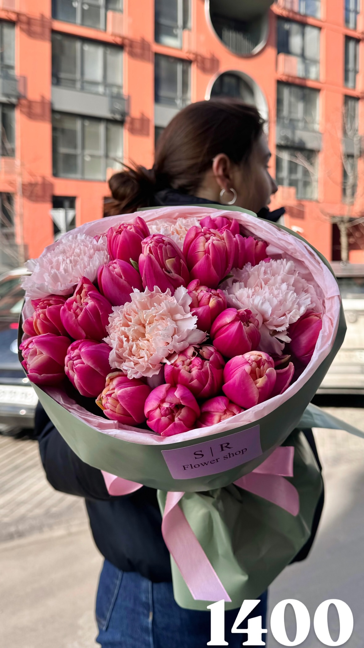 Букет від flowershopsr