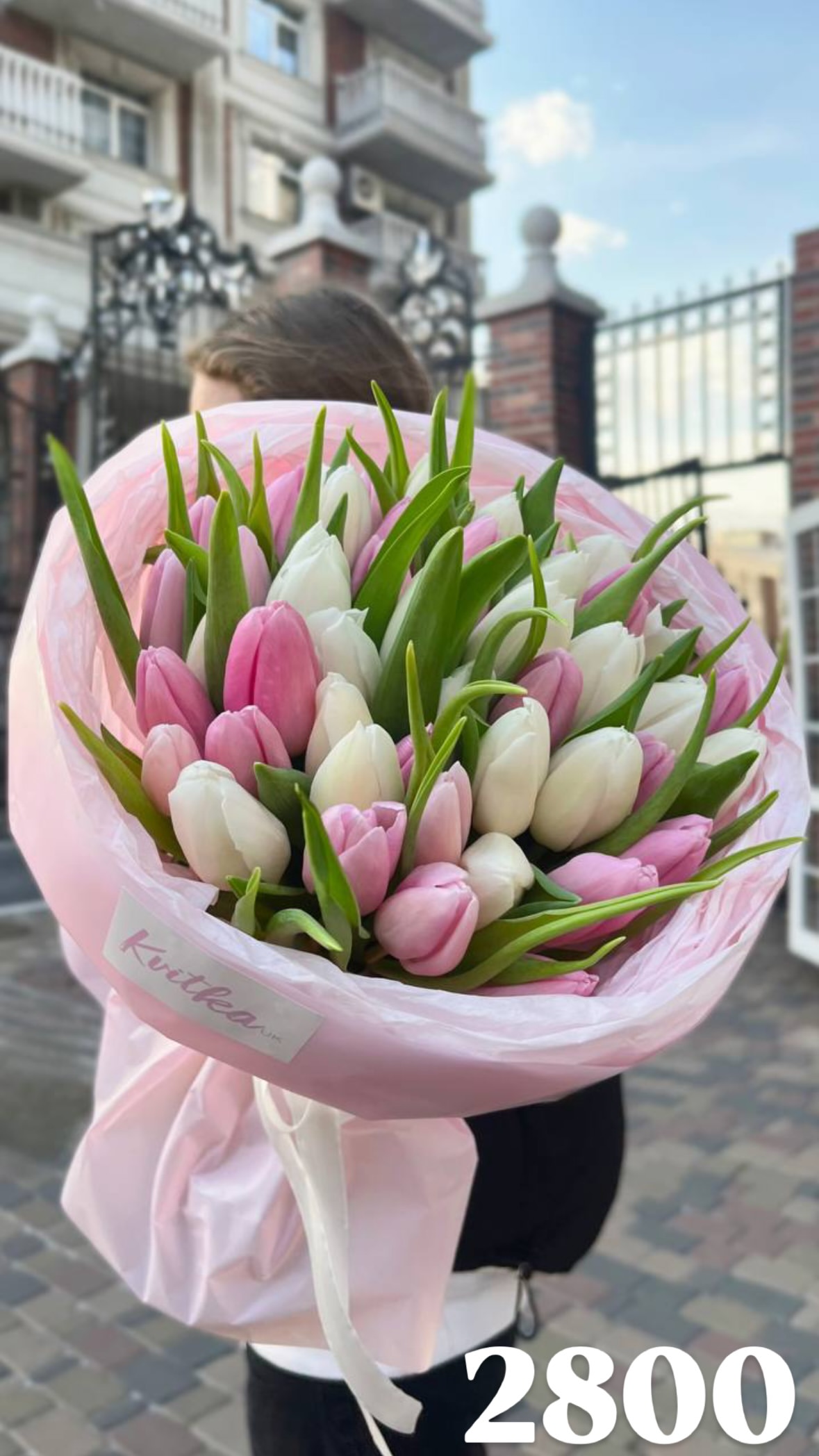 Букет від flowershopsr