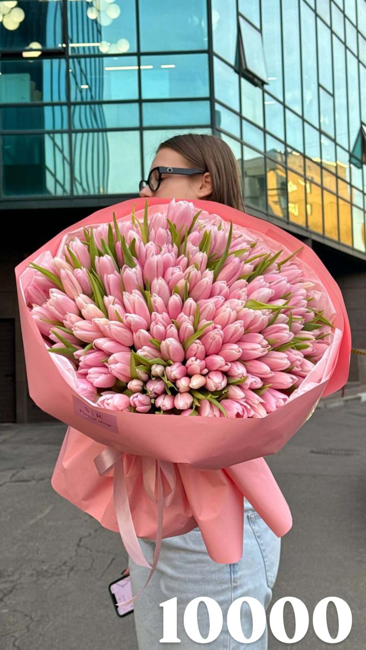 Букет від flowershopsr