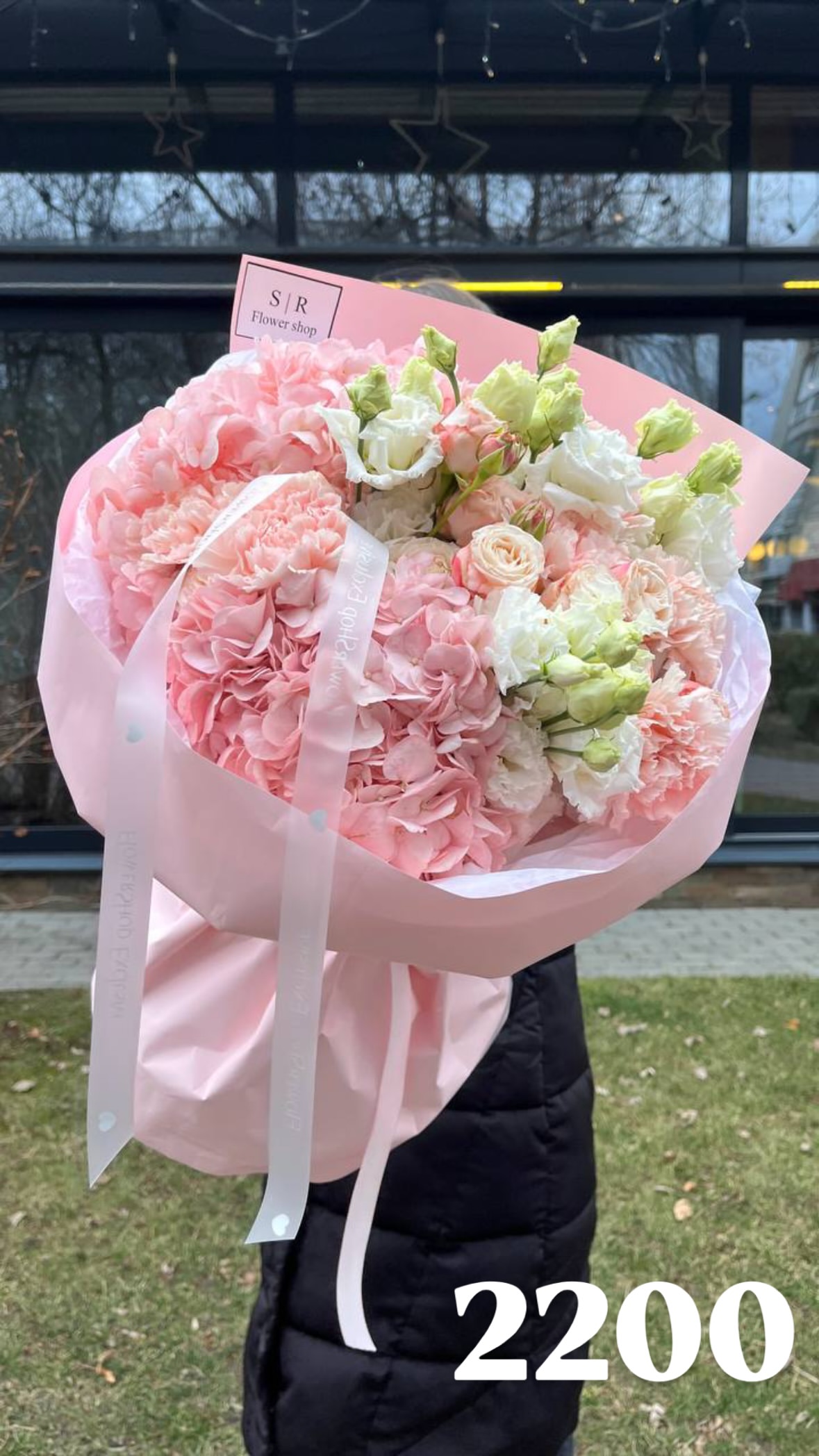 Букет від flowershopsr