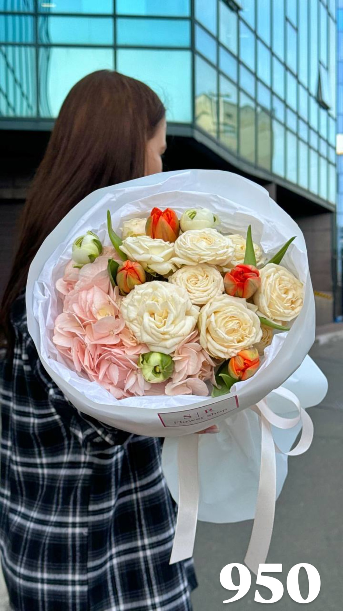 Букет від flowershopsr