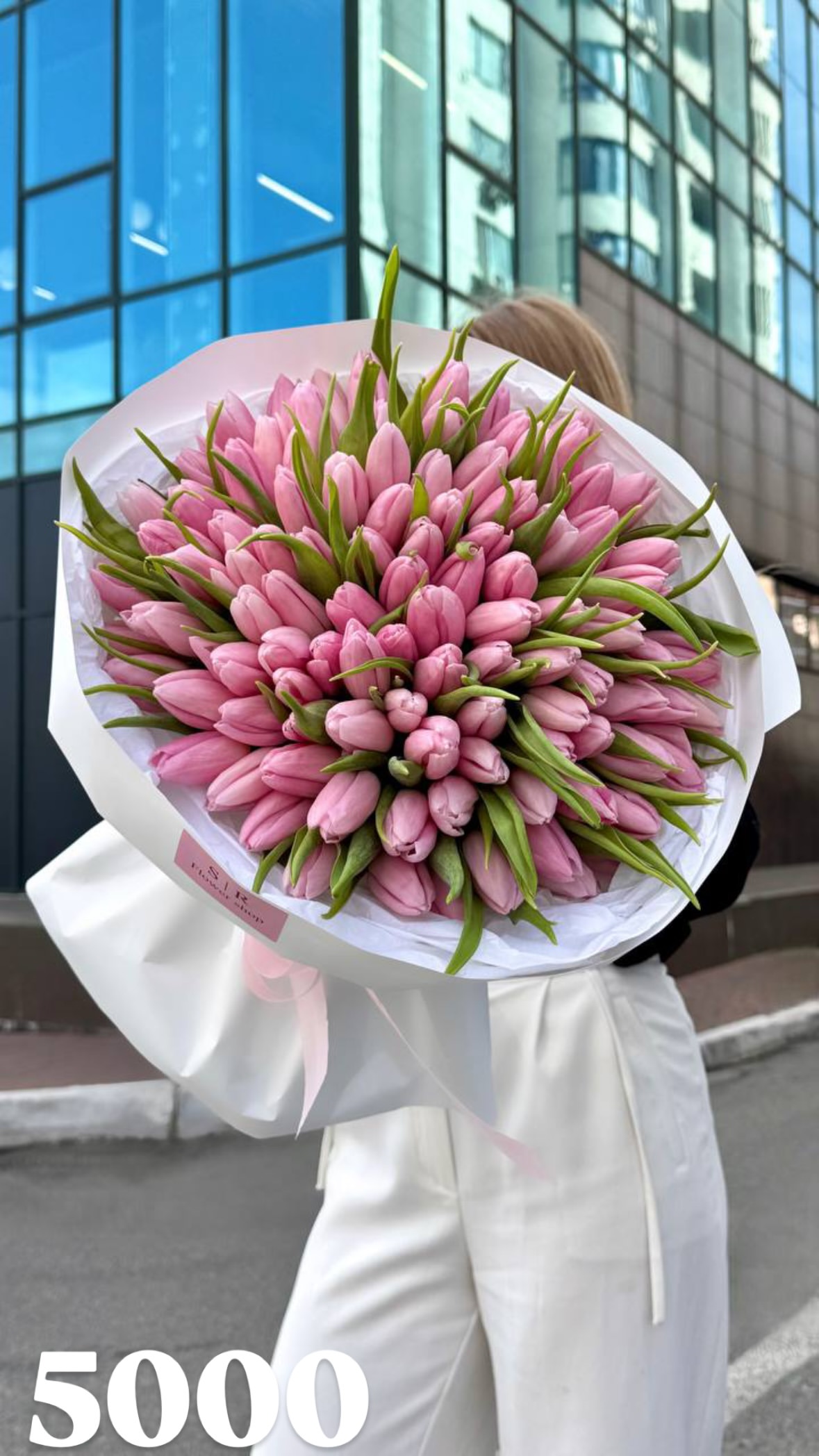 Букет від flowershopsr