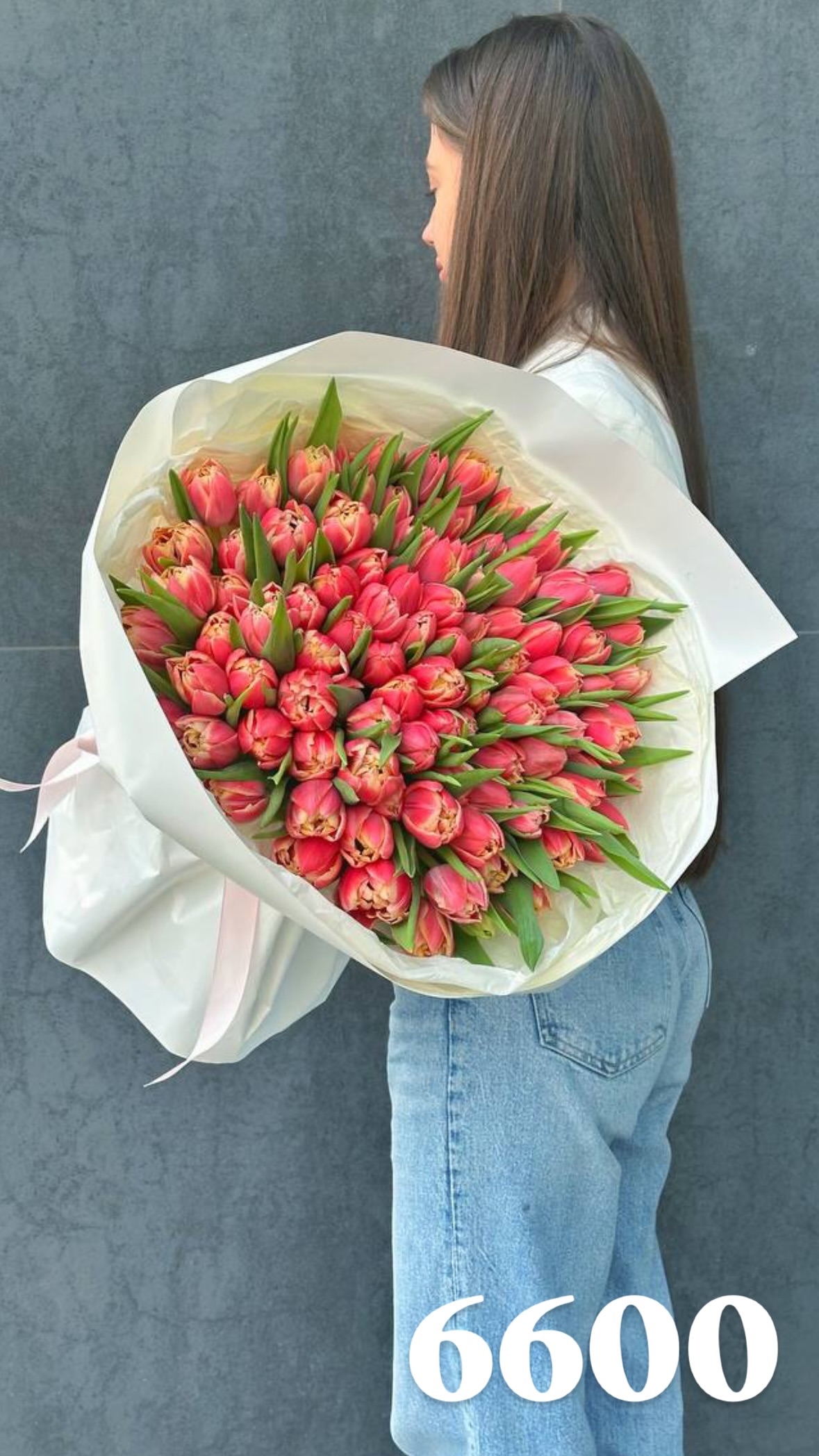 Букет від flowershopsr