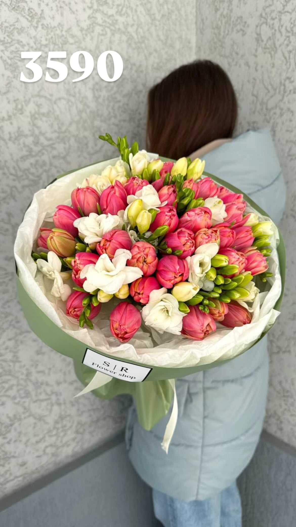 Букет від flowershopsr