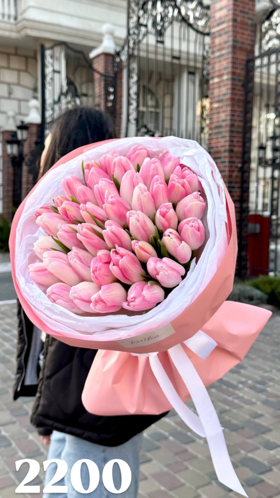 Букет від flowershopsr