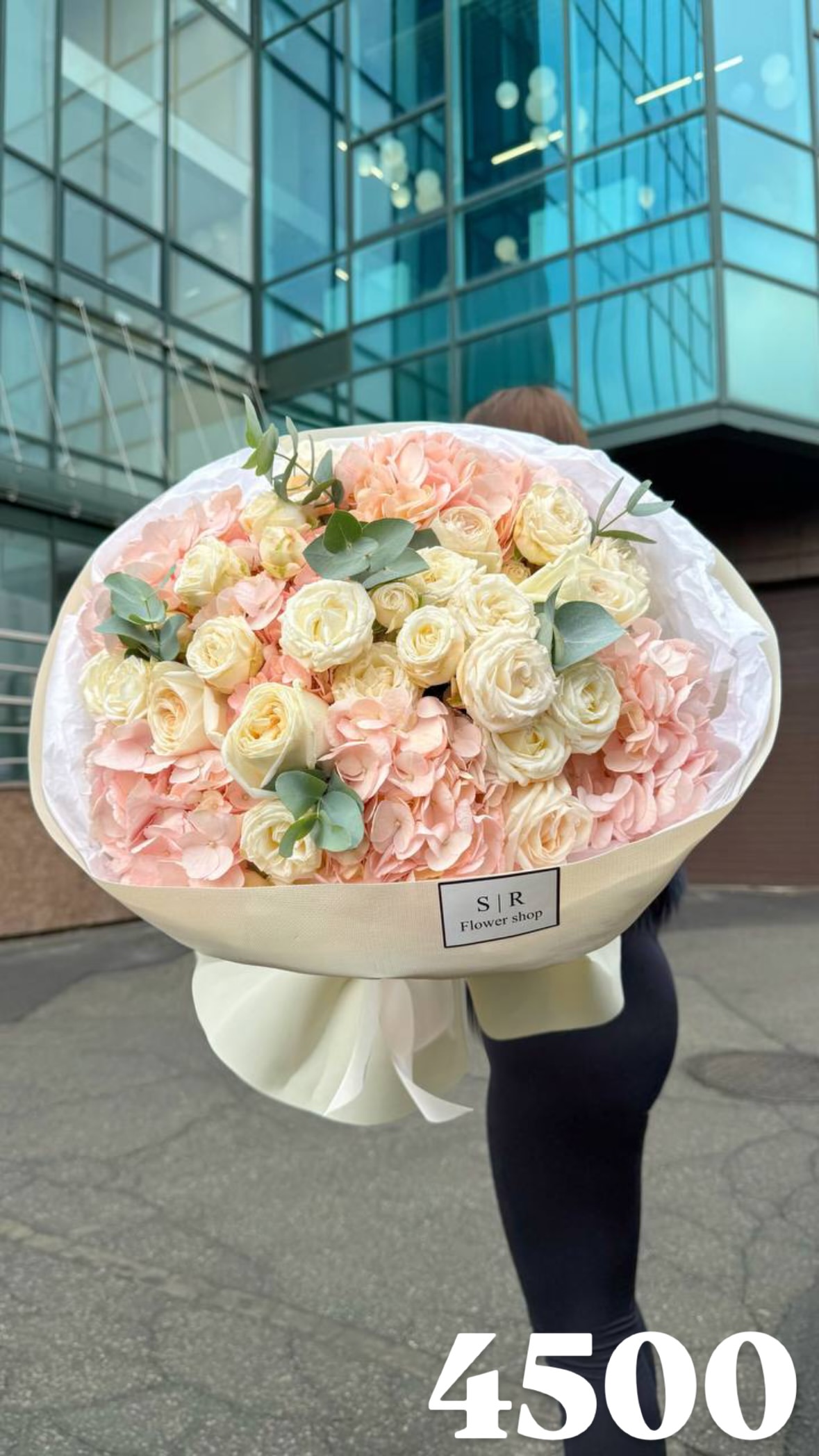 Букет від flowershopsr
