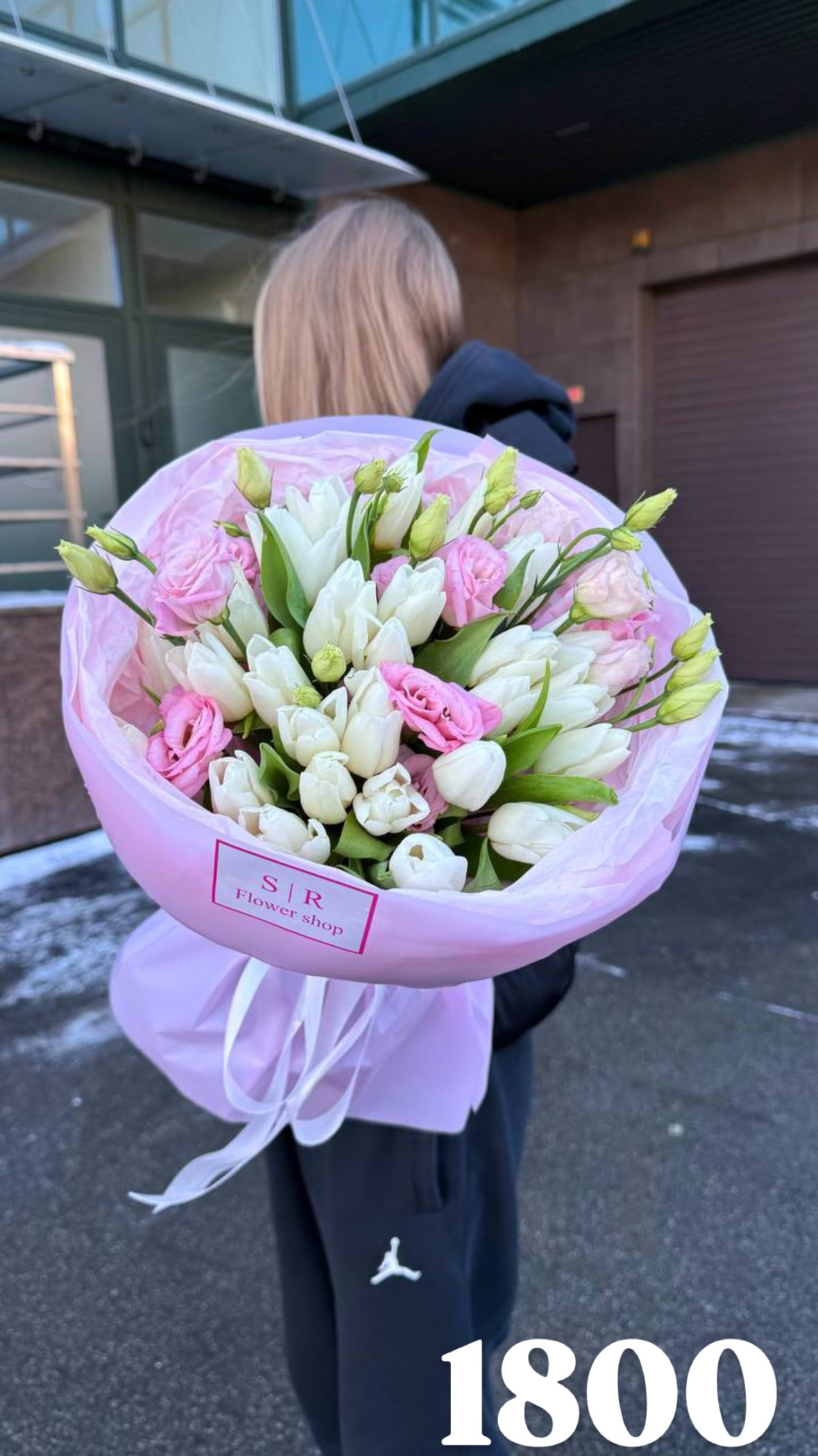 Букет від flowershopsr
