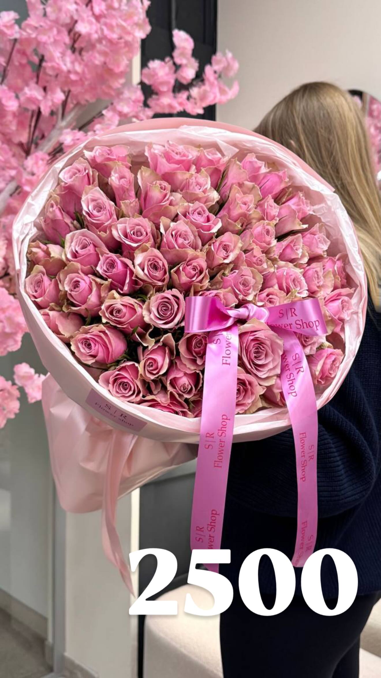 Букет від flowershopsr