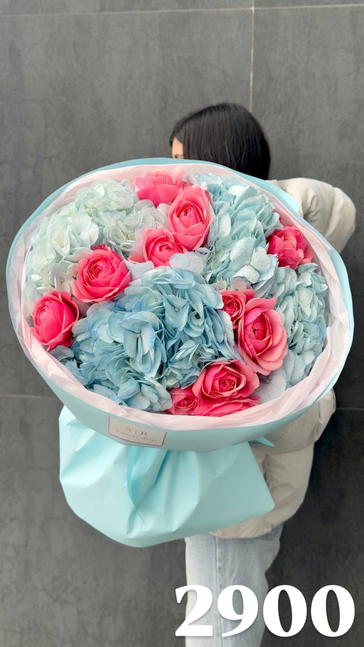 Букет від flowershopsr