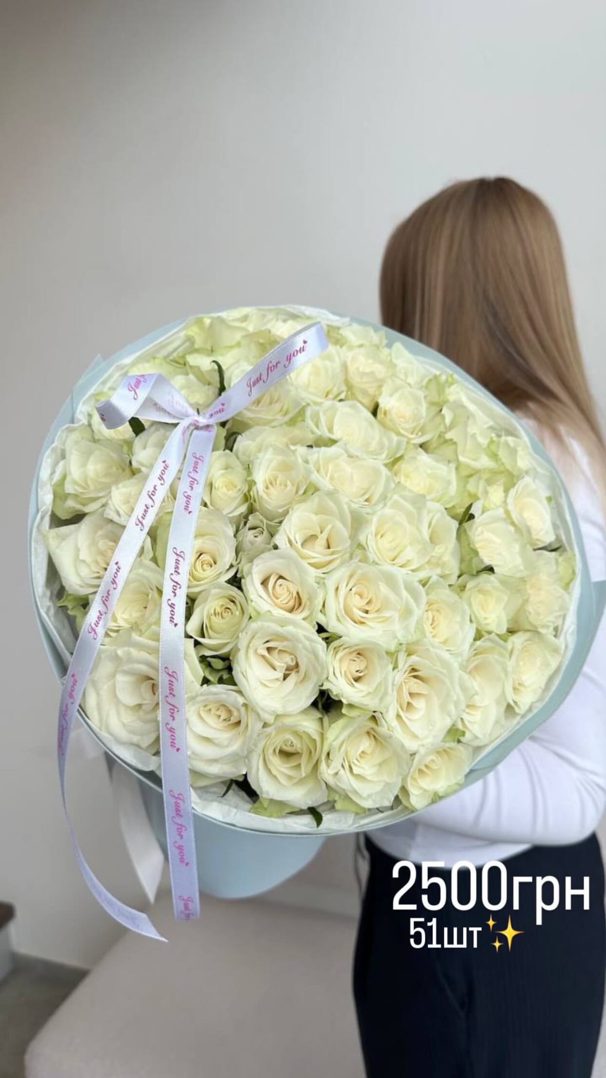 Букет від flowershopsr