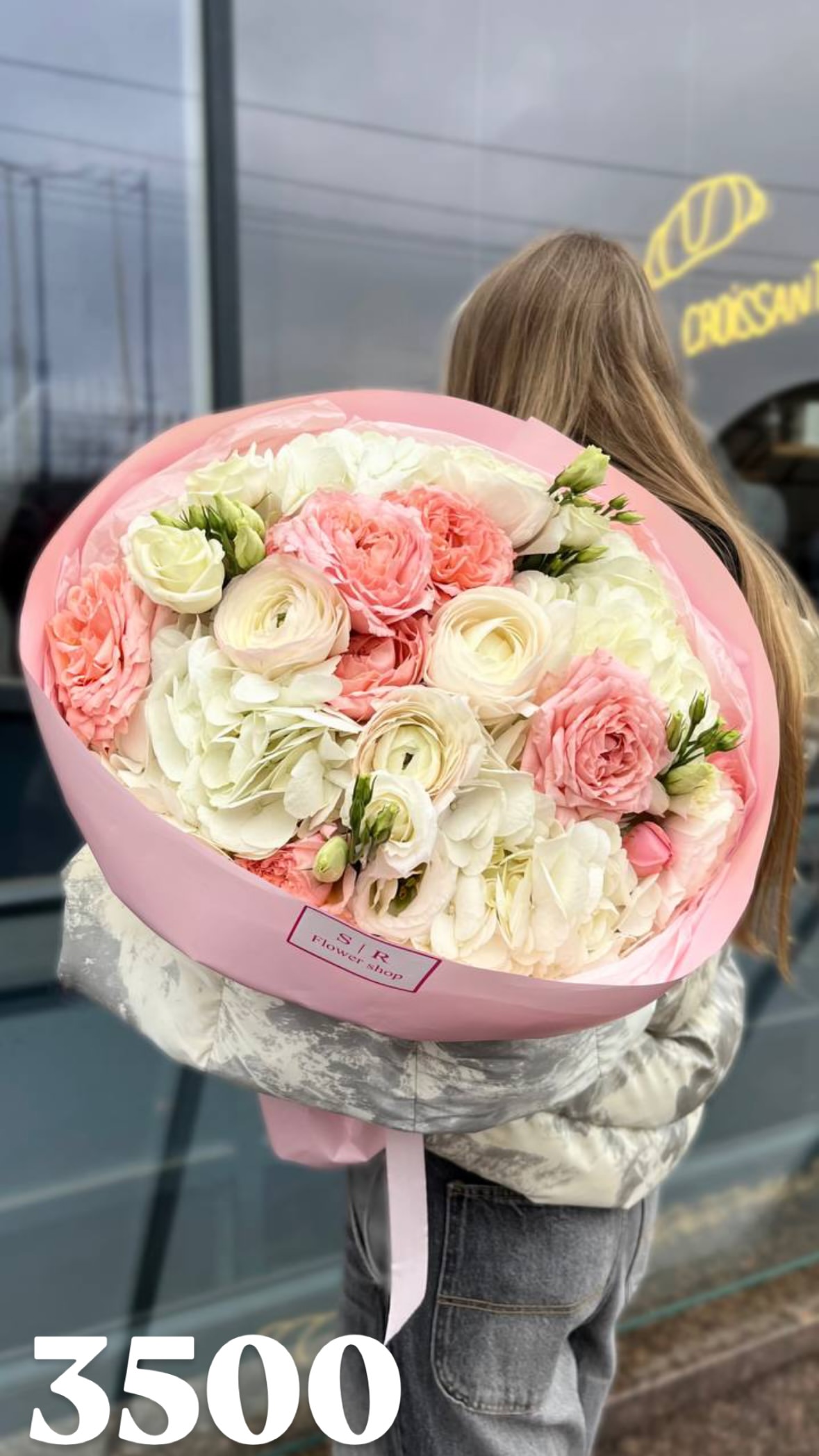 Букет від flowershopsr