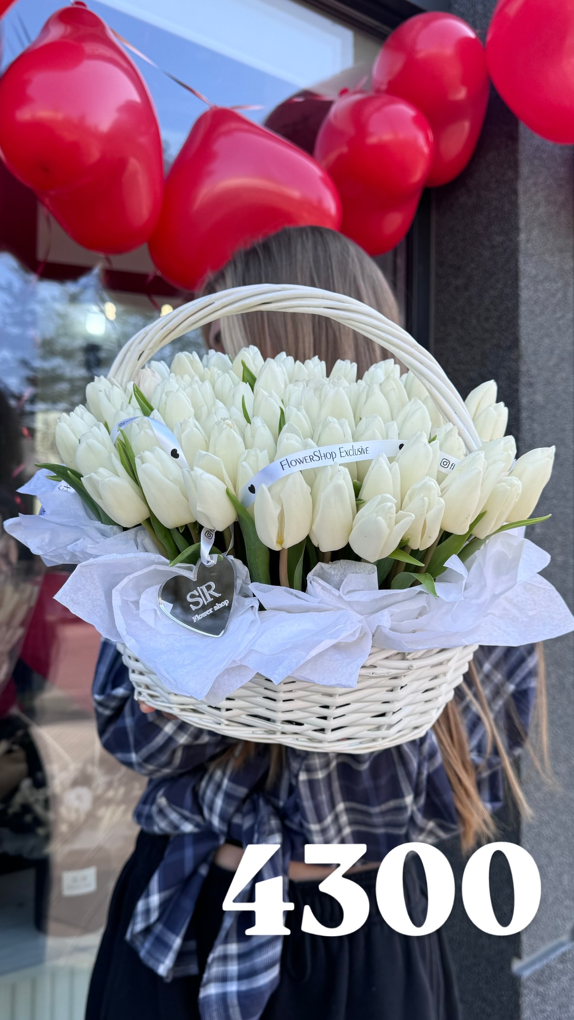 Букет від flowershopsr