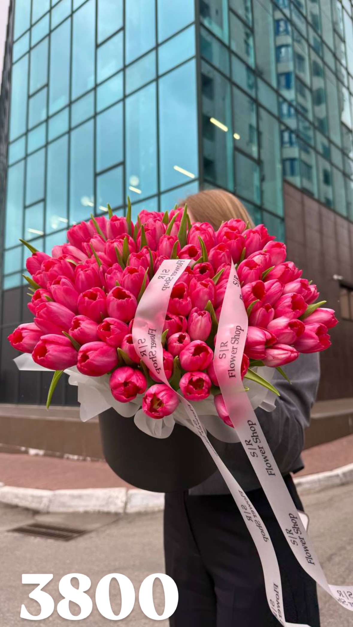 Букет від flowershopsr