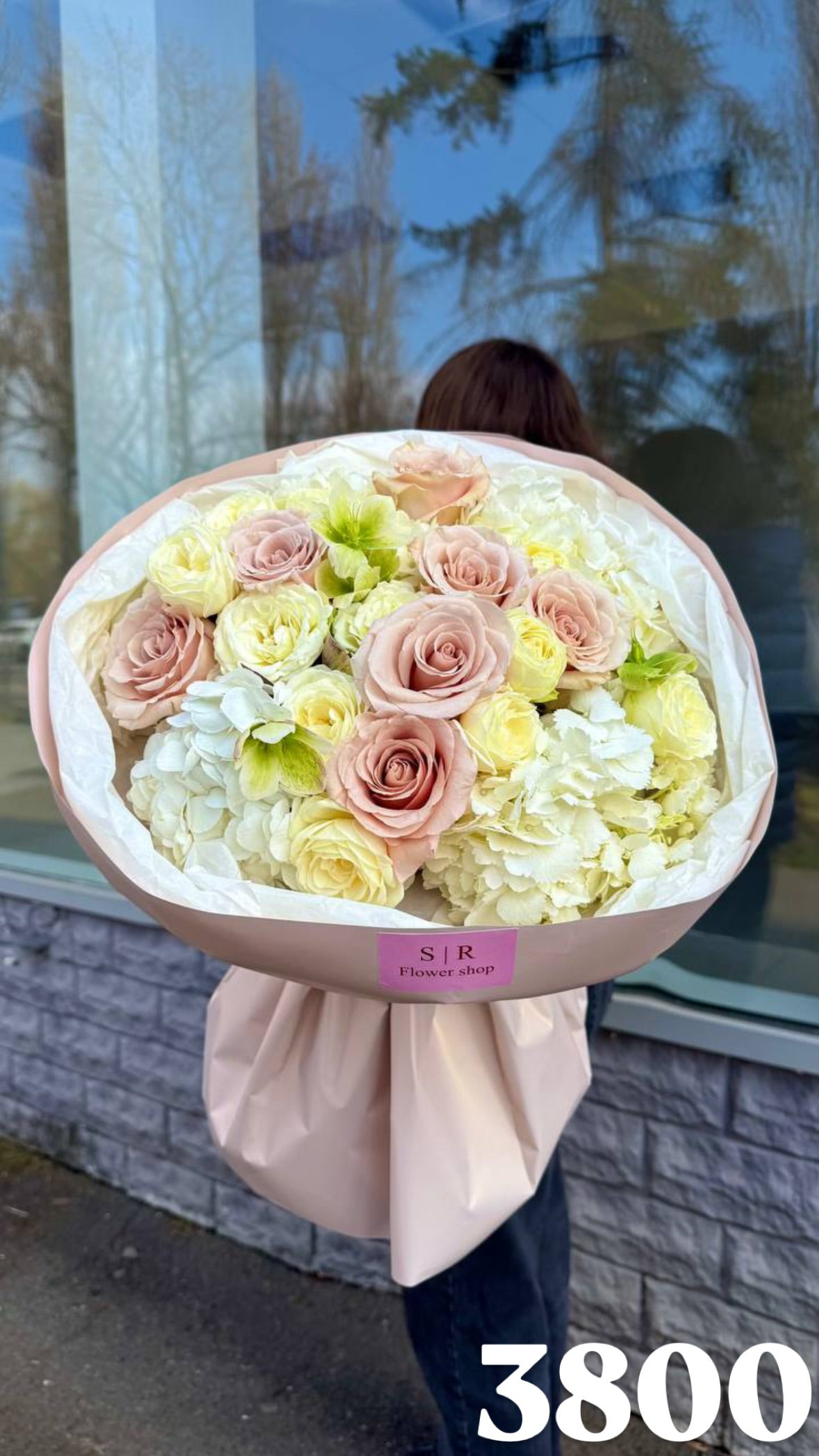 Букет від flowershopsr