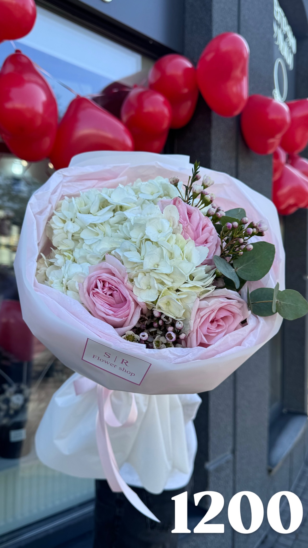 Букет від flowershopsr