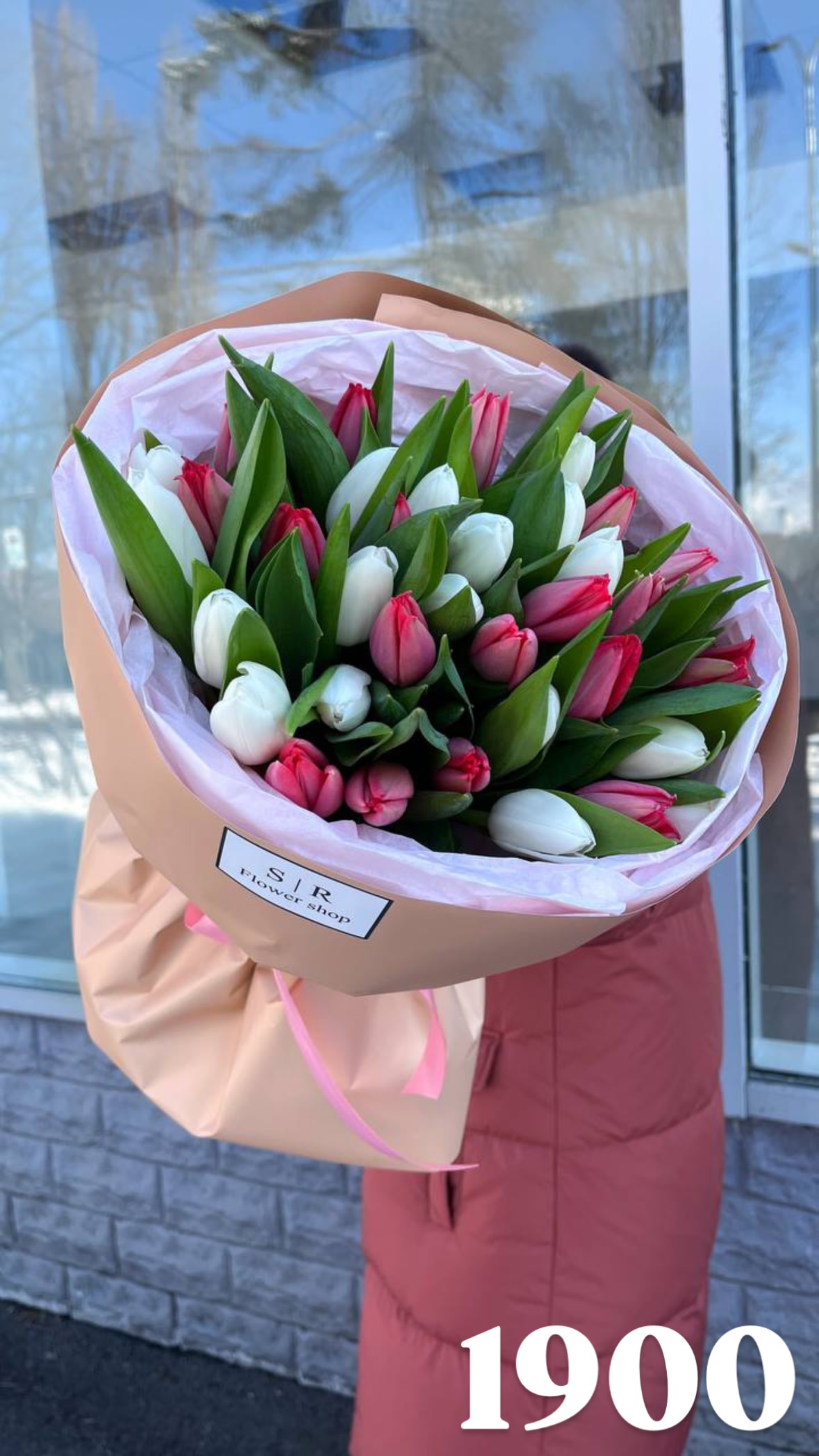 Букет від flowershopsr