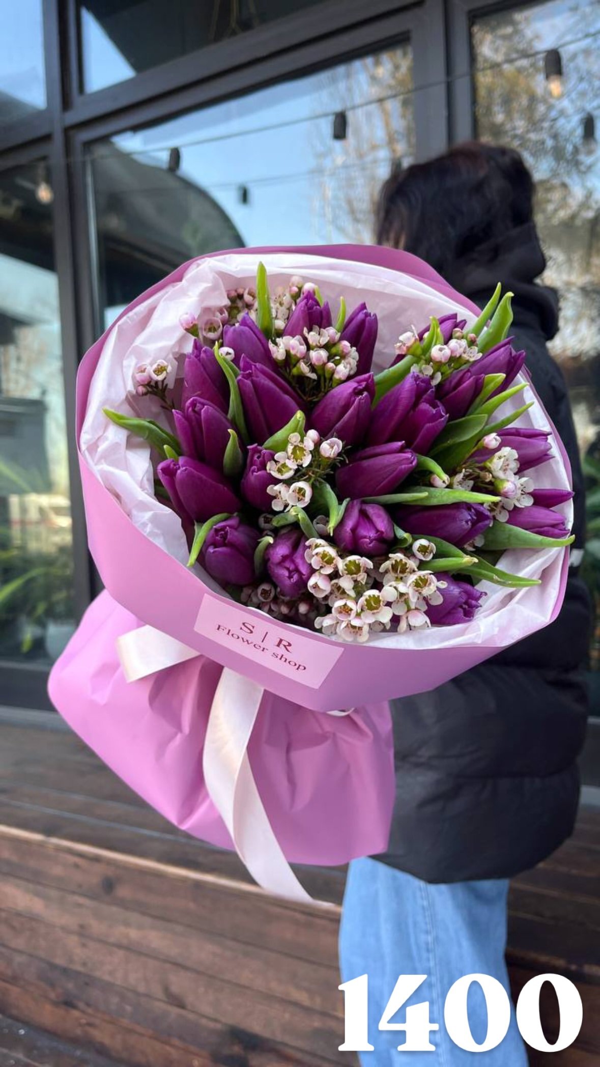 Букет від flowershopsr