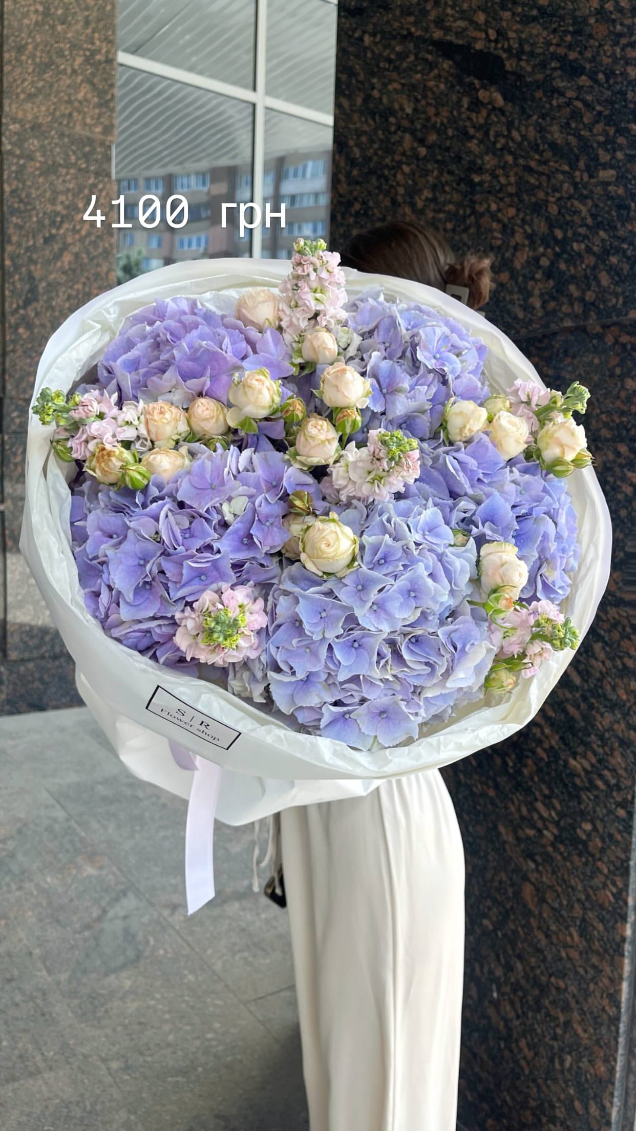 Букет від flowershopsr