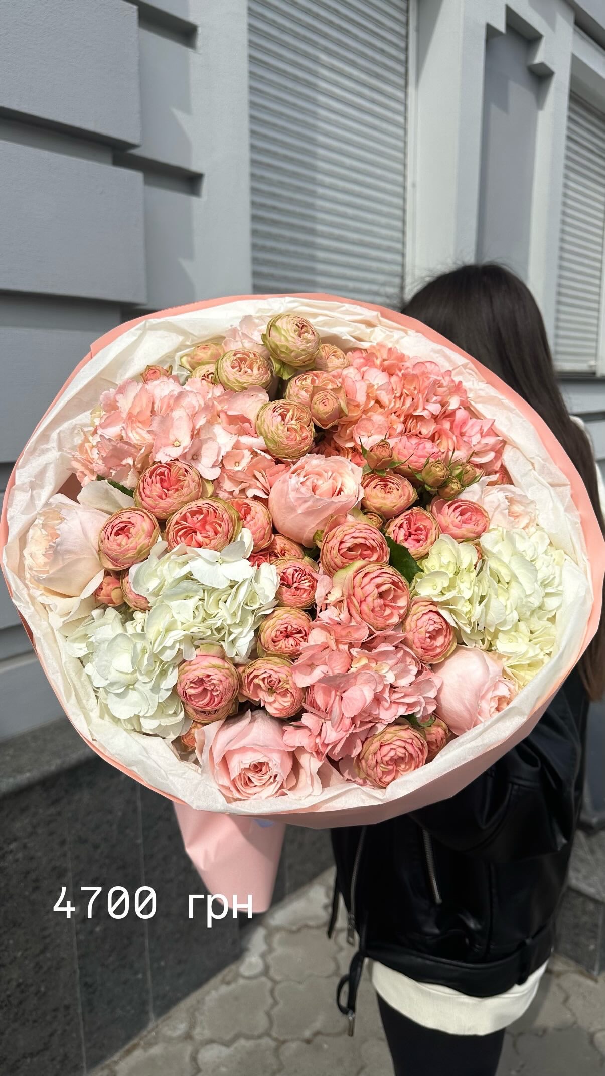 Букет від flowershopsr