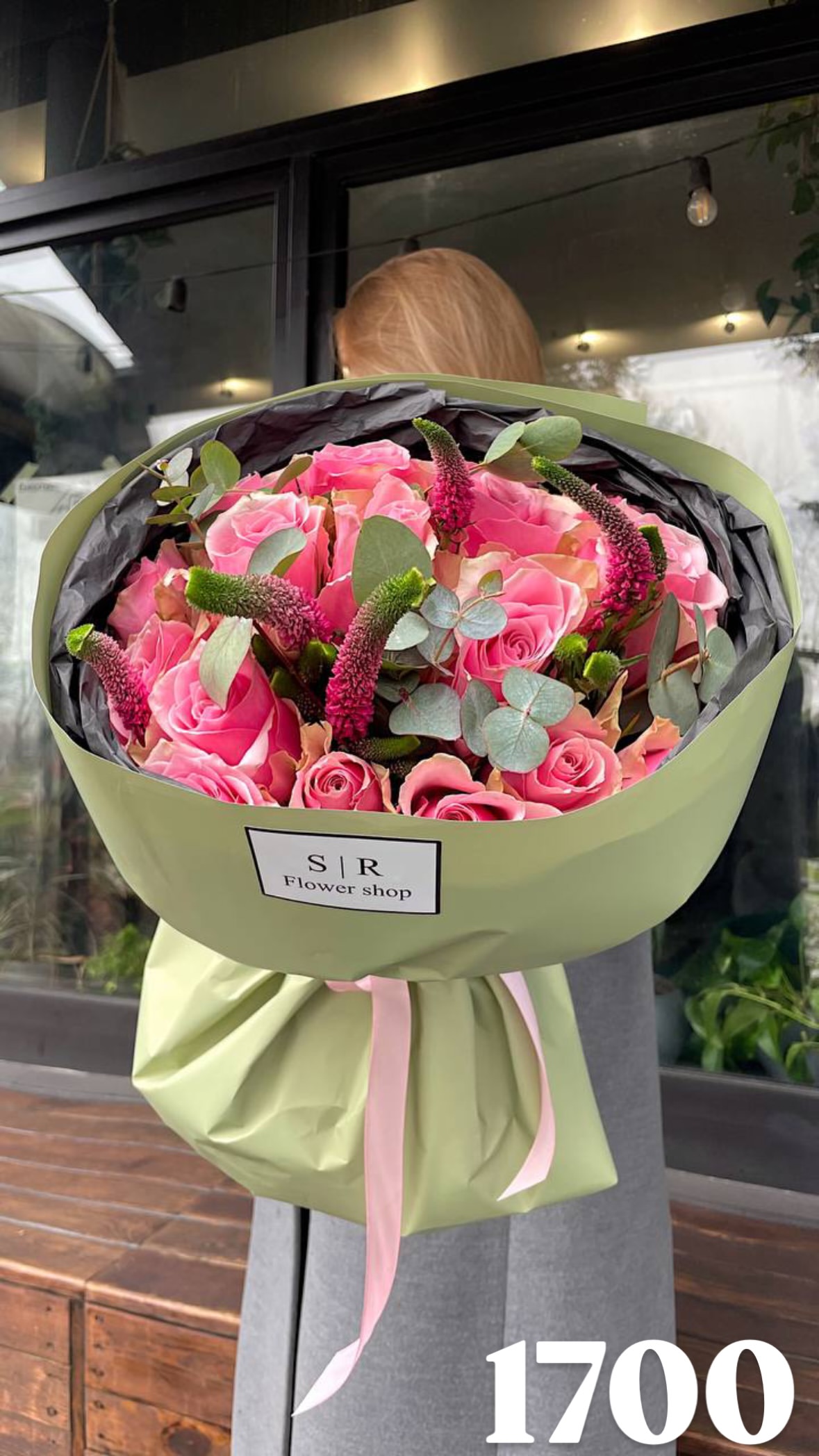 Букет від flowershopsr