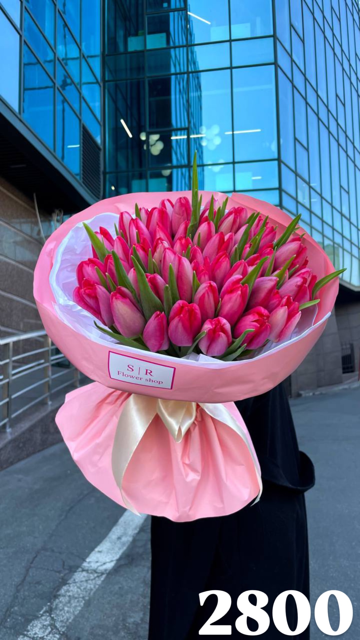 Букет від flowershopsr