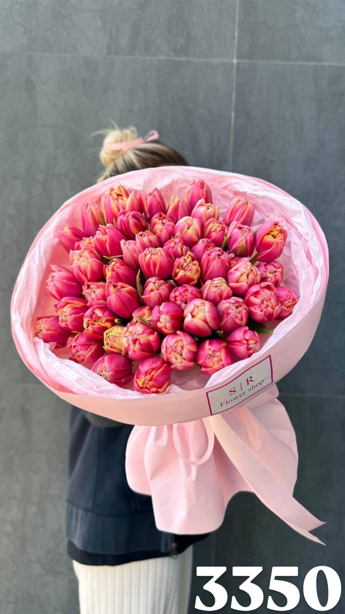 Букет від flowershopsr