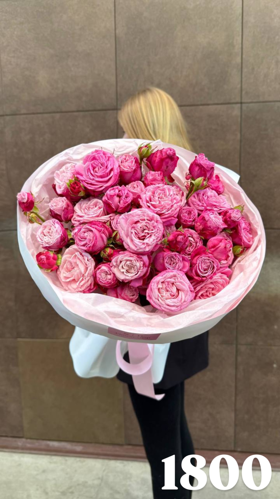 Букет від flowershopsr