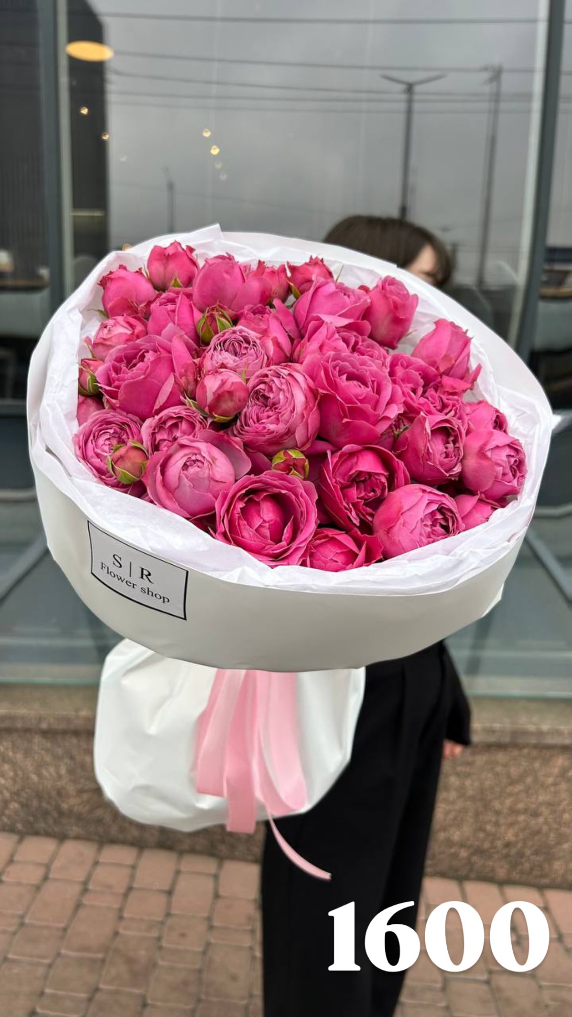 Букет від flowershopsr