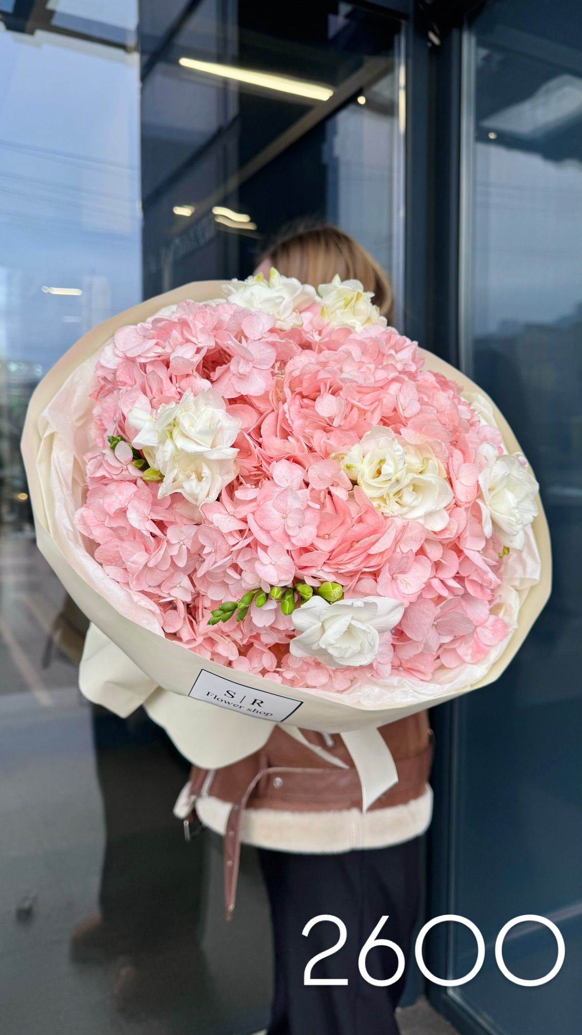 Букет від flowershopsr