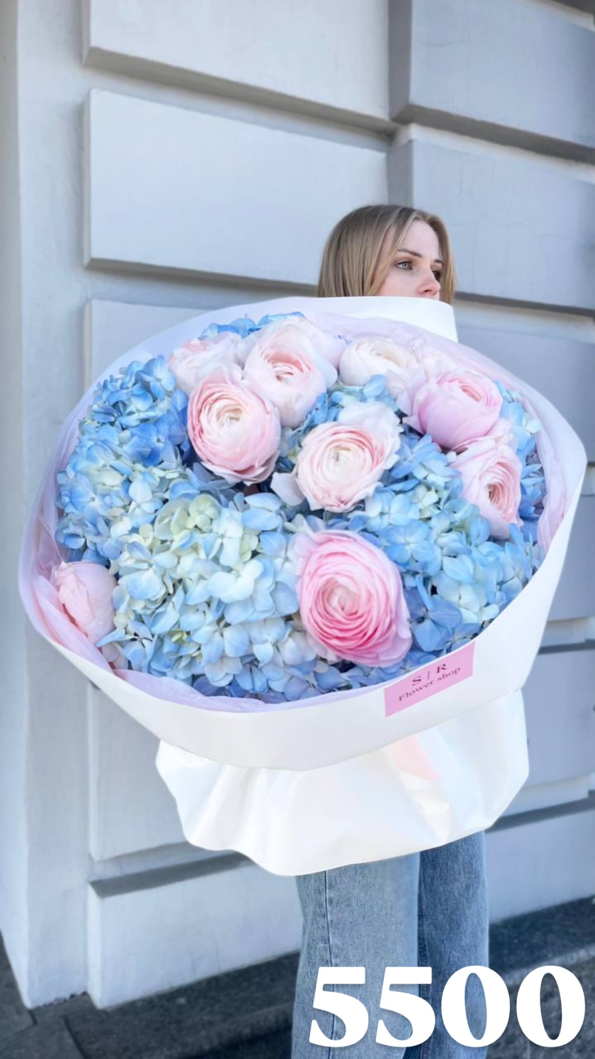 Букет від flowershopsr