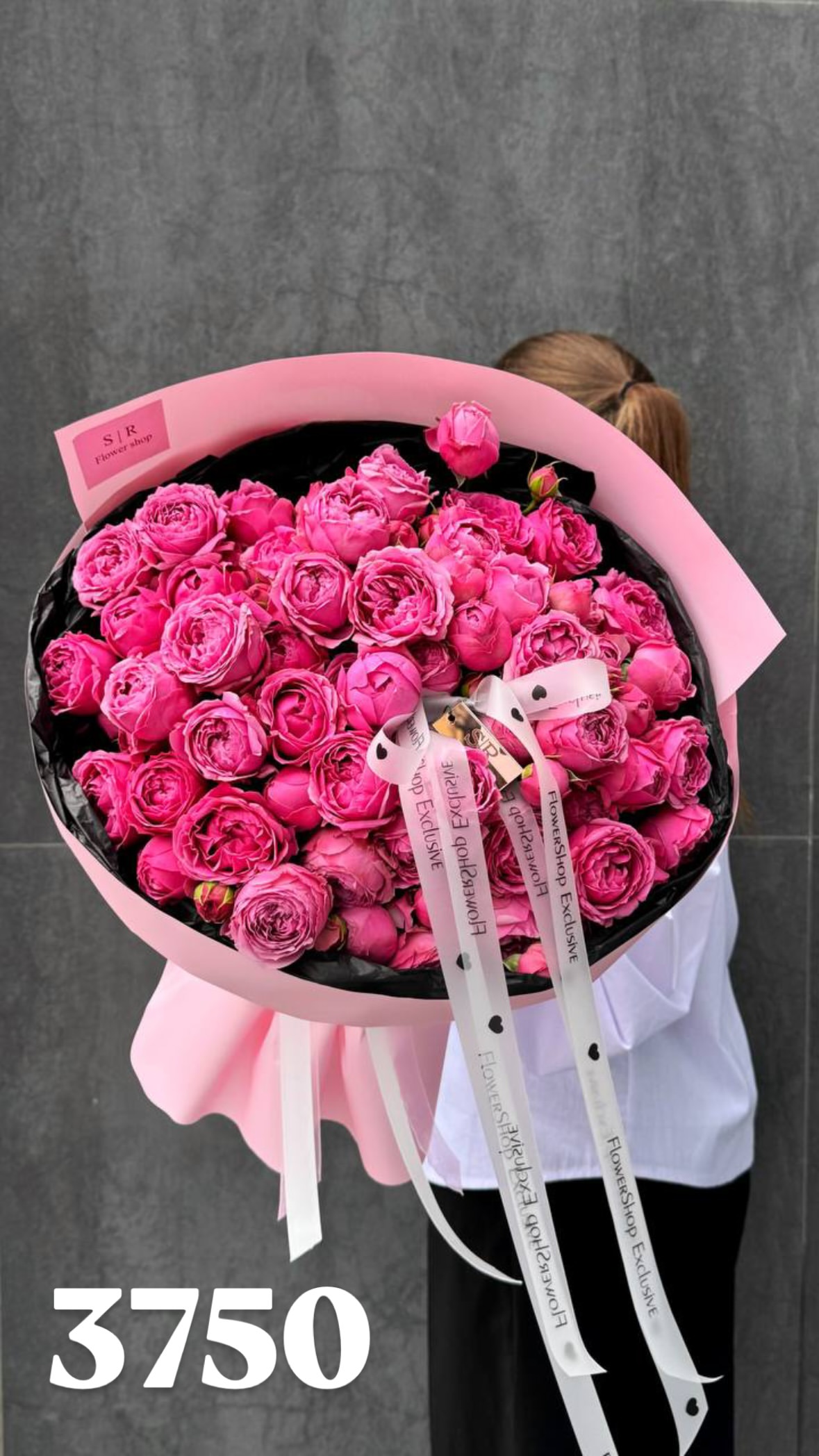 Букет від flowershopsr