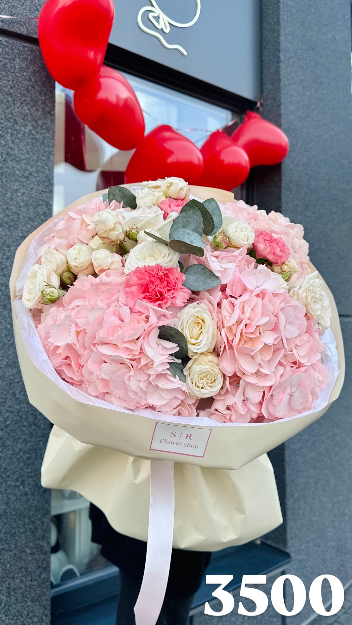 Букет від flowershopsr