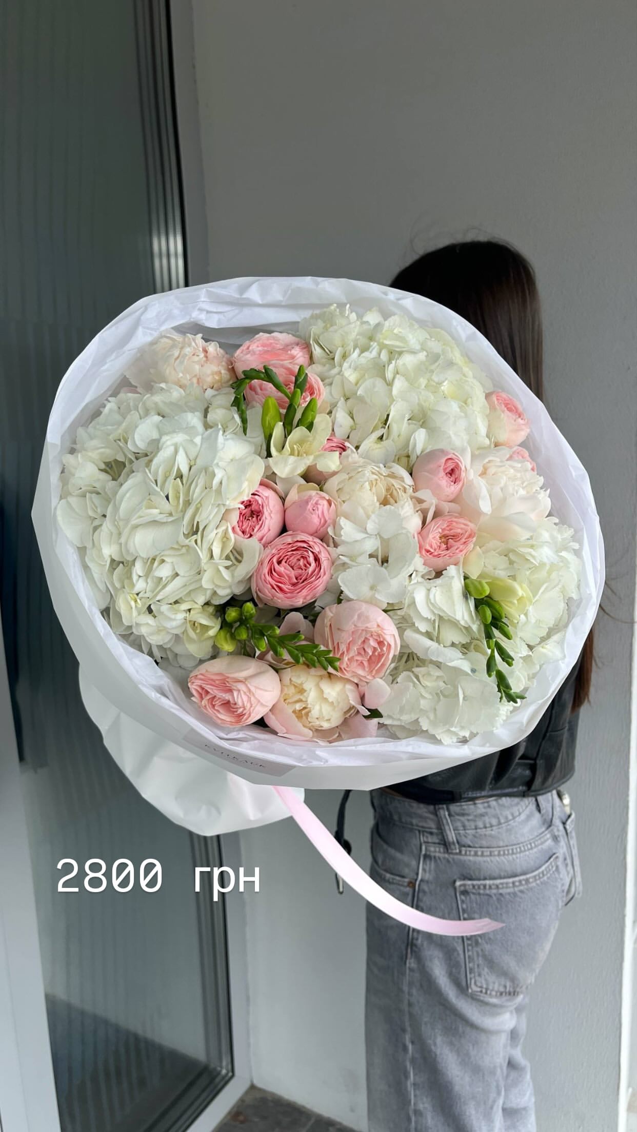 Букет від flowershopsr