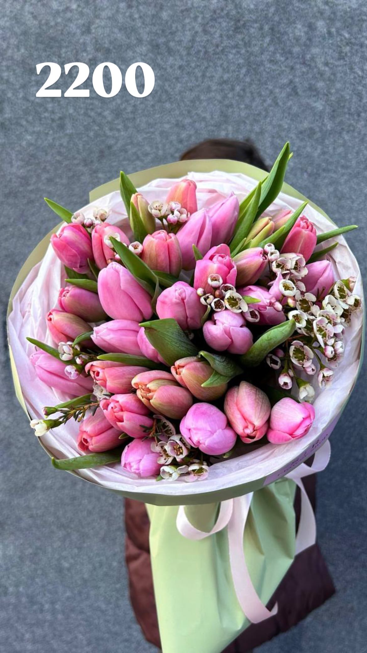 Букет від flowershopsr