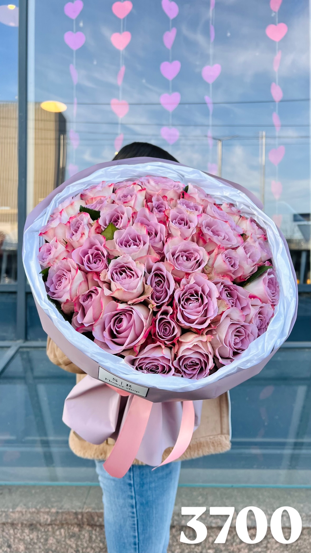 Букет від flowershopsr