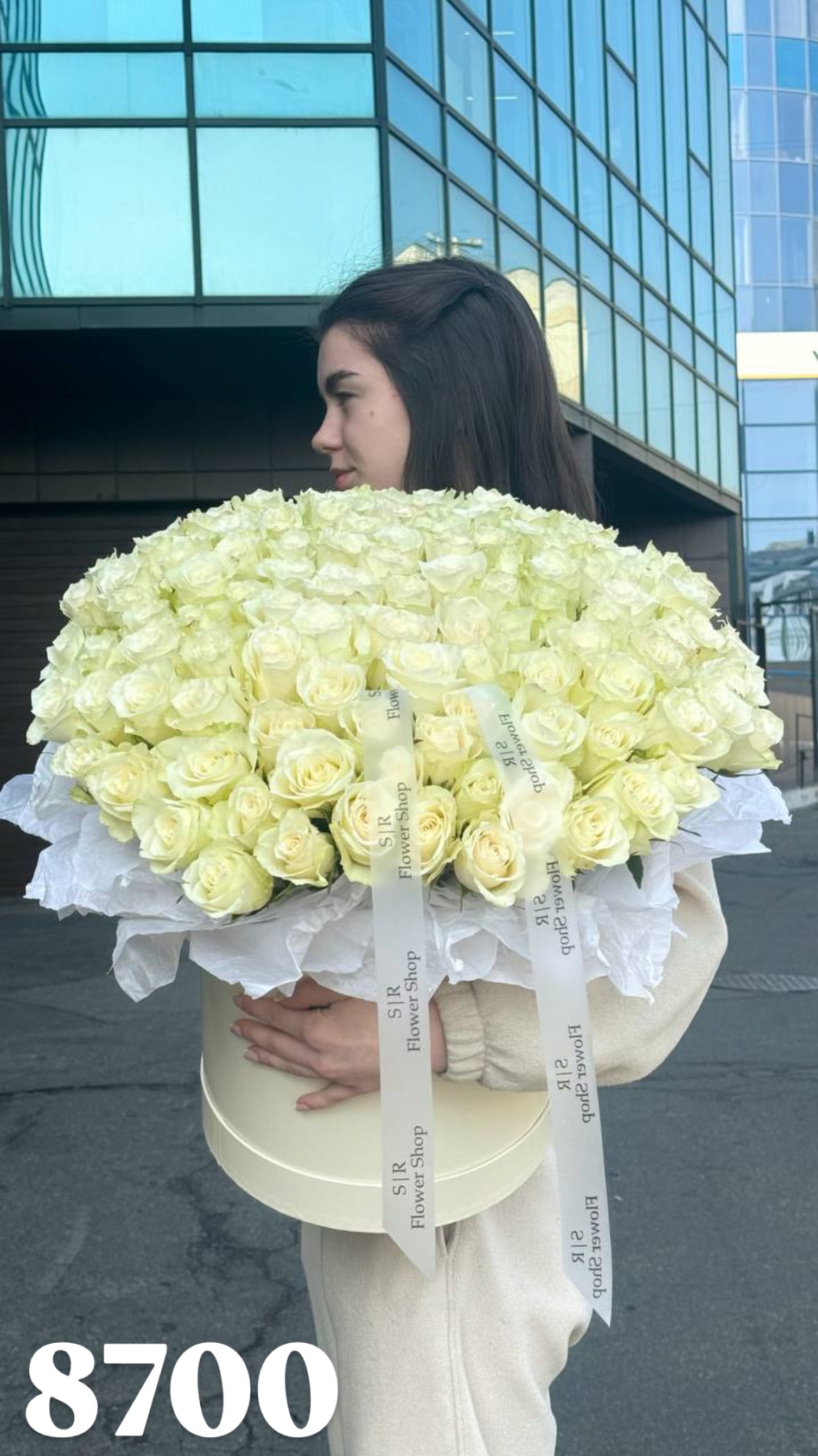 Букет від flowershopsr