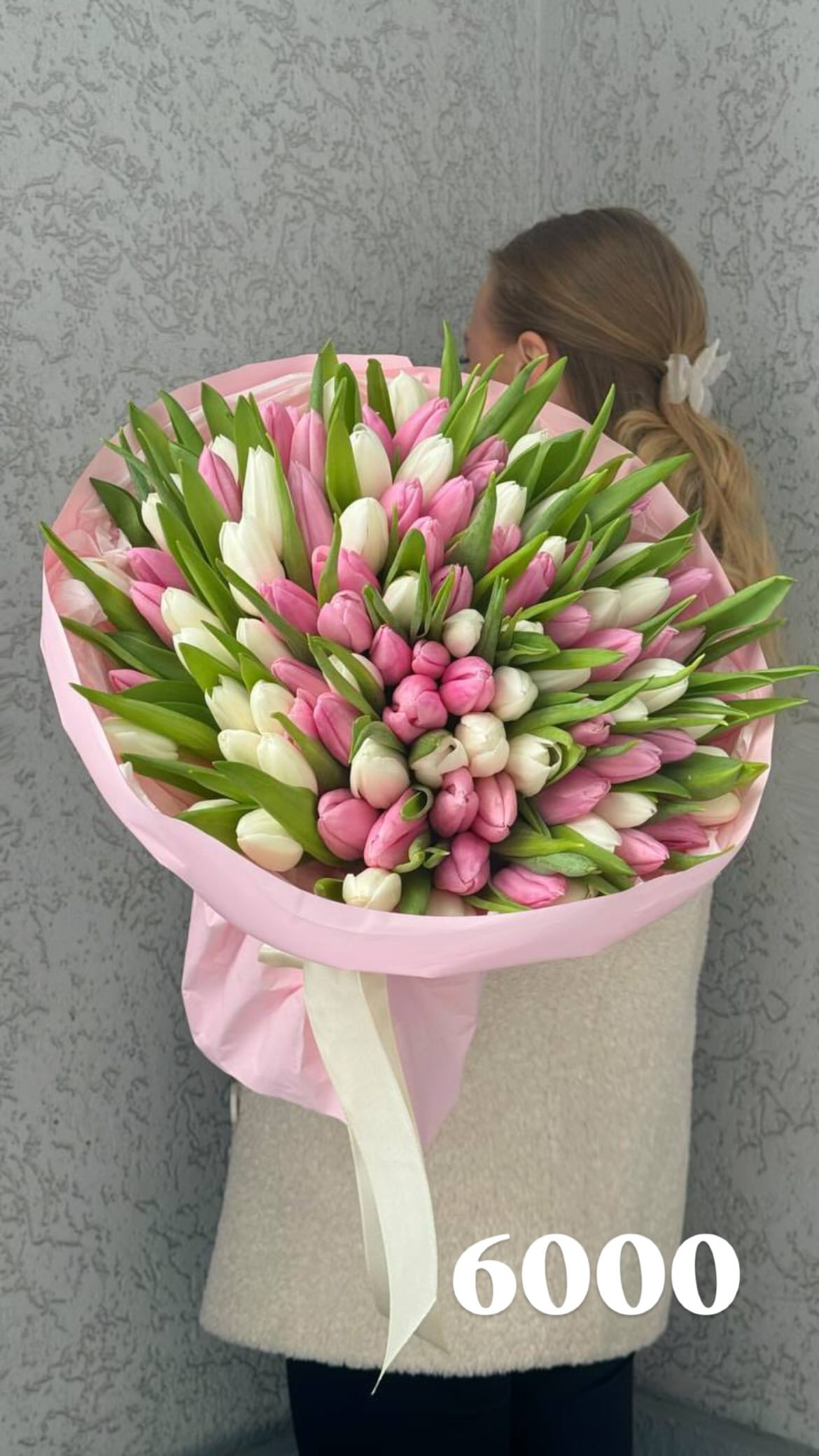 Букет від flowershopsr