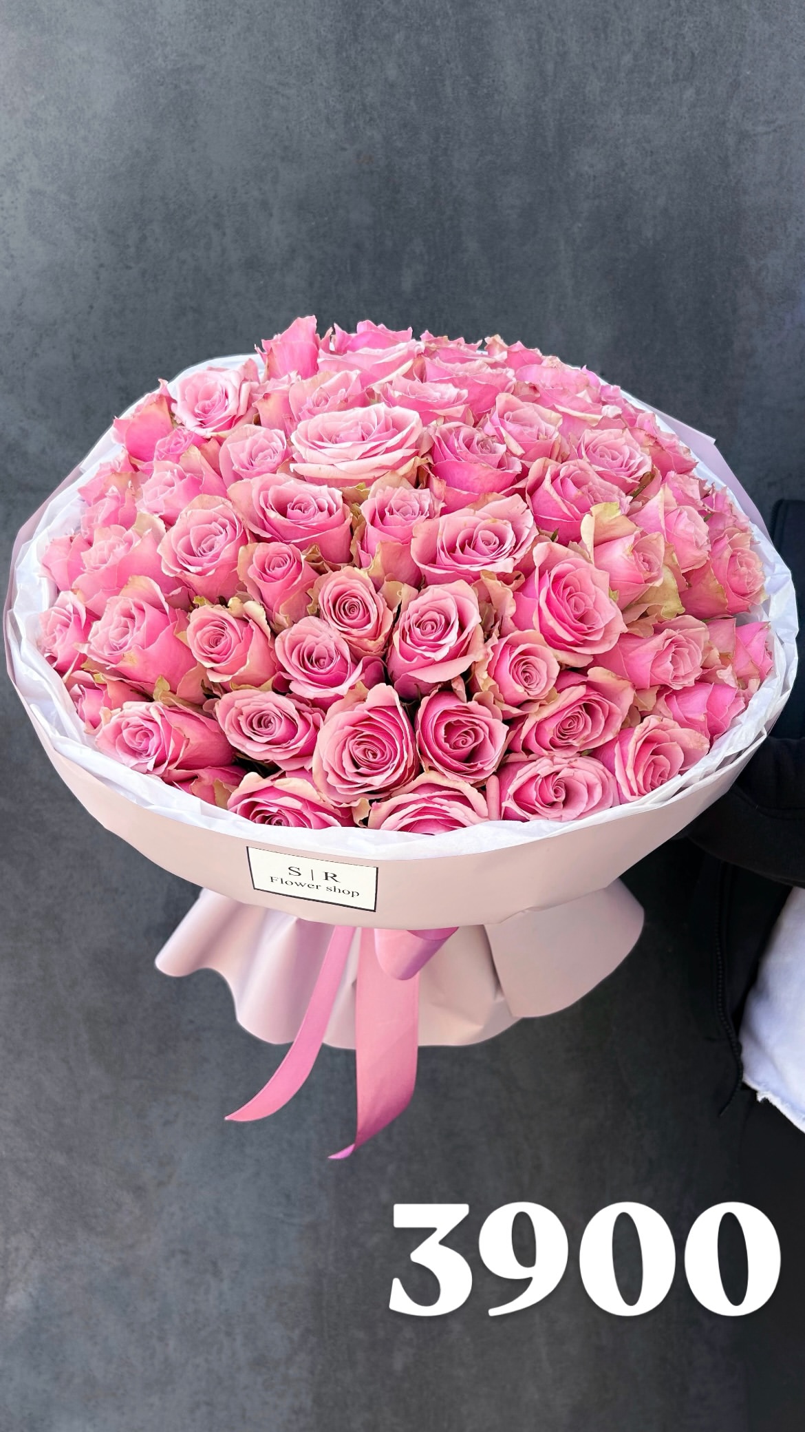 Букет від flowershopsr