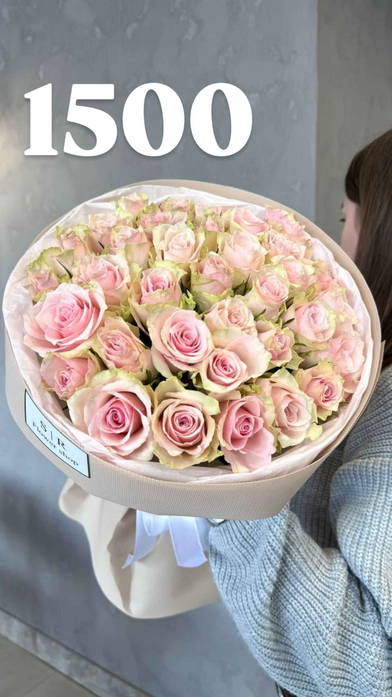 Букет від flowershopsr
