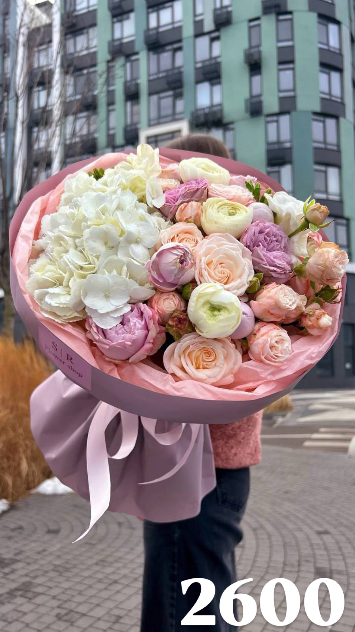 Букет від flowershopsr