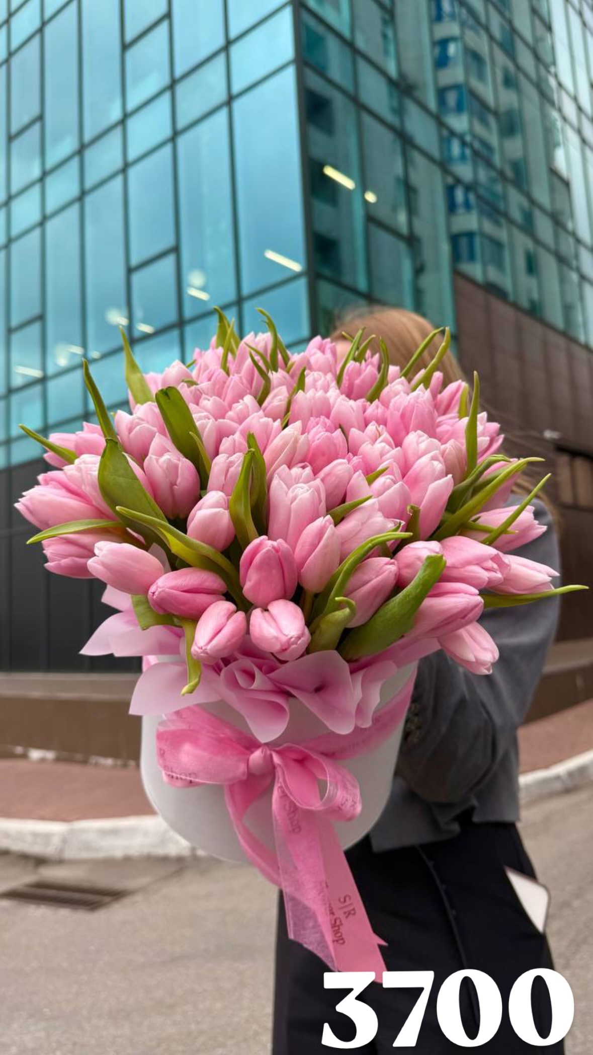 Букет від flowershopsr