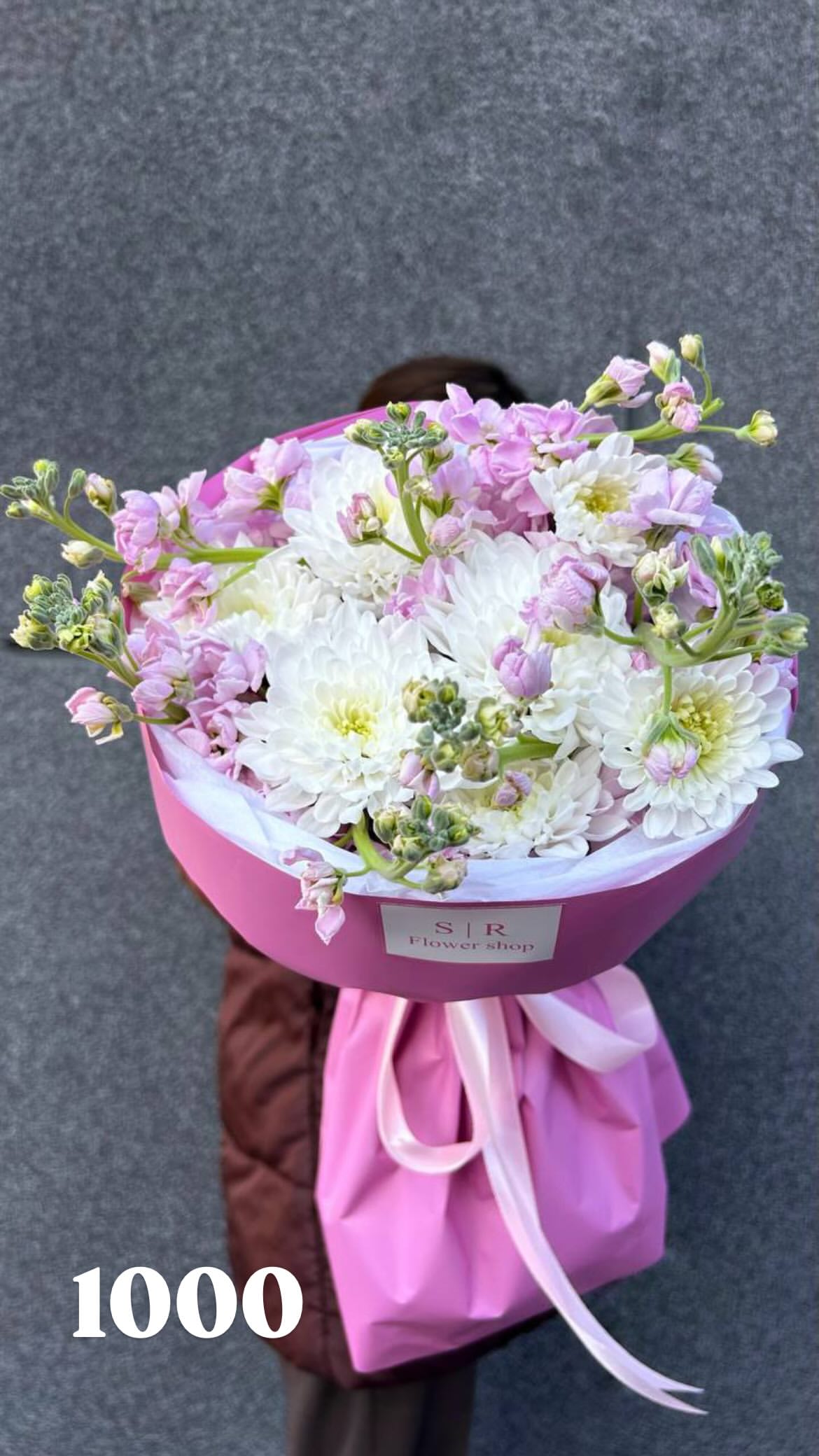 Букет від flowershopsr