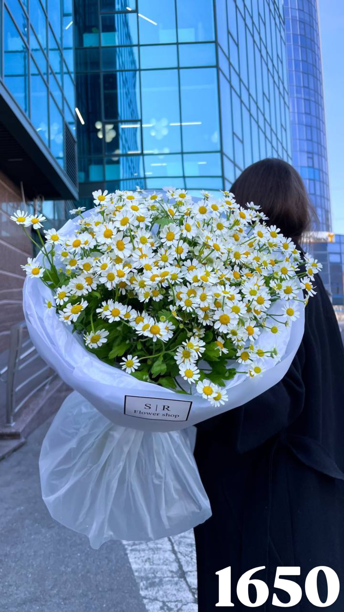 Букет від flowershopsr