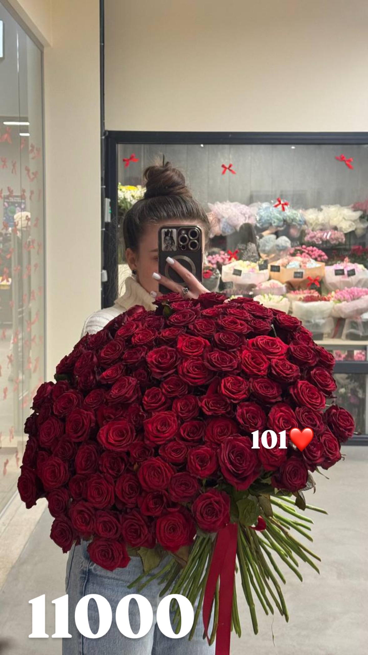 Букет від flowershopsr