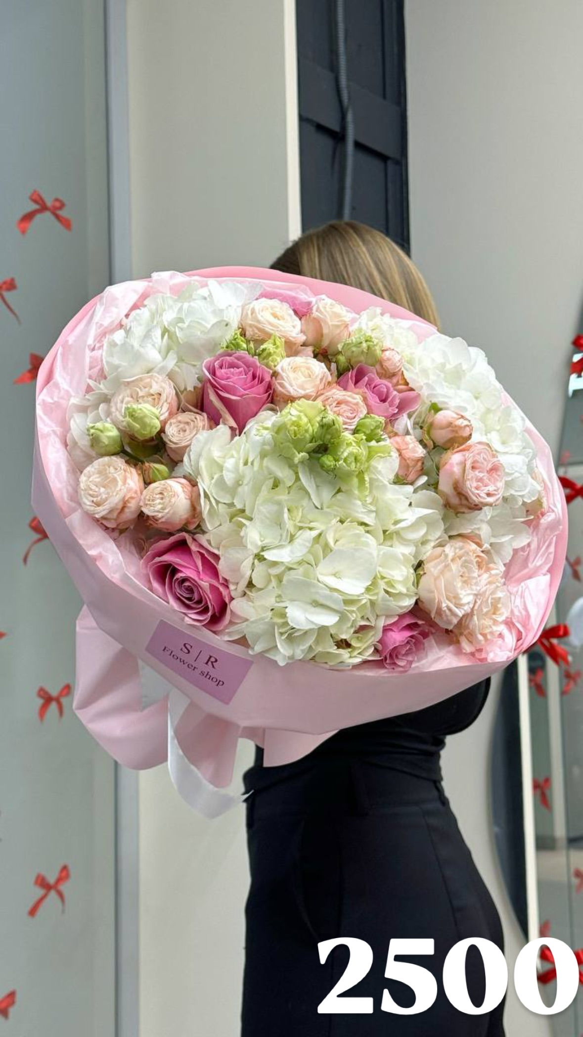Букет від flowershopsr